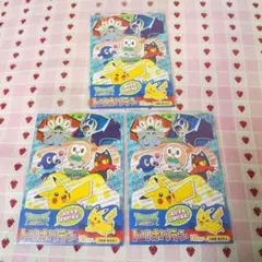 【3パック54枚セット】日本製♡ポケモン トリオバランのサムネイル
