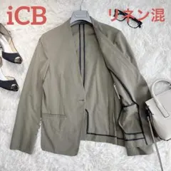 【洗える】 iCB ノーカラージャケット カーキ リネン混 オンワード樫山のサムネイル