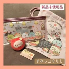 エルフ・モール公式アカウント06 様専用