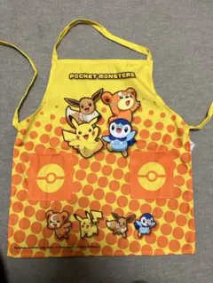 Item thumbnail for item 3d46b880-d0ca-4513-99d5-c550e4ed9e7c