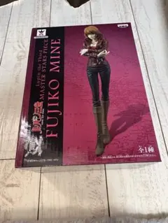 ルパン三世 MASTER STARS PIECE 峰不二子 フィギュア