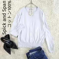 Item thumbnail for item 9445c2ca-3497-4f78-ba39-8df00a7fcb4f