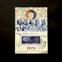 2025年最新】世界の切手コレクションの人気アイテム - メルカリ