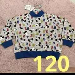 ディズニー　ミッキー　ベビー　キッズ　トレーナー 総柄　120cm グレー