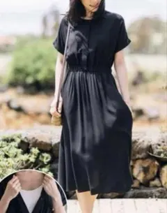 3/8までの期間限定価格【美品】Konny コニー 授乳用ワンピース 黒 M