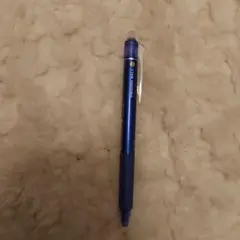 Ballpen