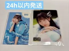 FRUITS ZIPPER 3周年すきくじ 真中まな ステッカー クリアカード