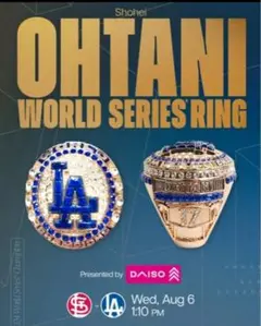 大谷翔平　リング　ワールドチャンピオン　ドジャース　来場者限定　冊子付