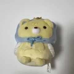 すみっコぐらし 映画 なかよし ボールチェーン ぬいぐるみ マスコット おうじ