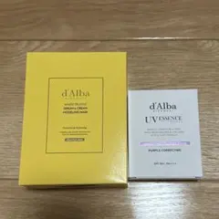 d'Alba モデリングマスク　UV Essence Waterfull