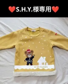 ❤S.H.Y.様専用ページ❤