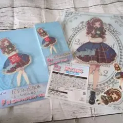 ひこくじ　五等分の花嫁〜どっちの私が好き？〜