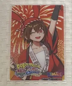 BEMANI DAISUKI アクリルカード ポップンミュージック
