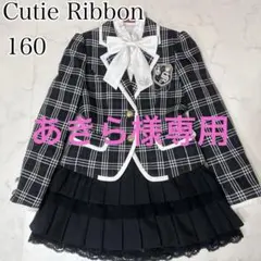 Item thumbnail for item fc2b403a-6c68-4eda-95c0-93be2cc5afb9