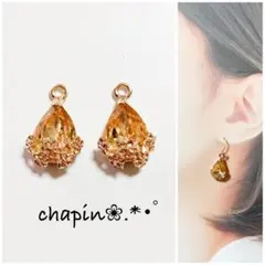 （ 1391 ） ドロップ ゴールド オシャレ ピアス イヤリング