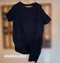 25SS ANREALAGE BALL STRIPE SHIRT 37400円 - メルカリ
