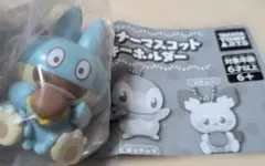 ポケピース　ダイナーマスコットキーホルダー　 ゴンベ　ガチャ