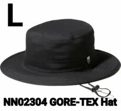 【新品未使用】ノースフェイス　ゴアテックスハット　ブラック　L NN02304