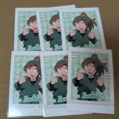 忍たま乱太郎 パシャこれ第2弾 善法寺伊作 6枚