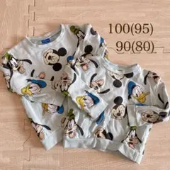 ミッキー　ディズニー　お揃い 男の子 トレーナー スウェット 長袖　100 90