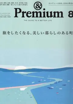 Item thumbnail for item ea692a99-b46d-48e6-bb46-aba12901e5e1