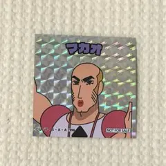 ヘンダーランド クレヨンしんちゃん シネマパレード ホログラムシール