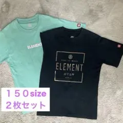 ELEMENT 150 Tシャツ2枚セットのサムネイル