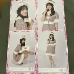 櫻坂46 生写真 2022年 クリスマスサンタ衣装 大園玲 - メルカリ
