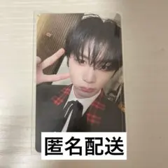 boynextdoor ボネクド トレカ タワレコ ラキドロ テサン