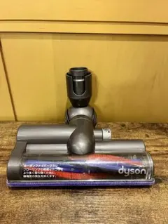 2025年最新】dc63 ダイソン ヘッドの人気アイテム - メルカリ