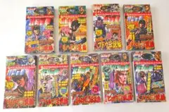 2025年最新】北斗の拳 ライジンコレクションの人気アイテム