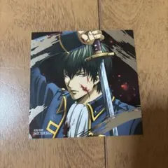 銀魂 吉原大炎上篇 土方十四郎 箔押しスクエアカード アニメイトフェア 特典