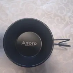 SOTO シェラカップ ブラック アウトドアのサムネイル