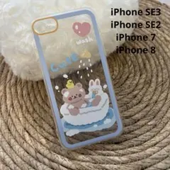 iPhone SE3 SE2 7 8ケース かわいい クリアケース クマ アヒル
