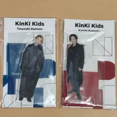 KinKi Kids アクリルスタンド　堂本剛　堂本光一のサムネイル