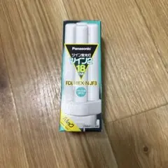 Panasonic ツイン蛍光灯 ツイン2 FDL18EX-N JF3