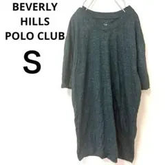 人気✨BEVERLY HILLS POLO CLUB【S】実寸L相当　美品のサムネイル