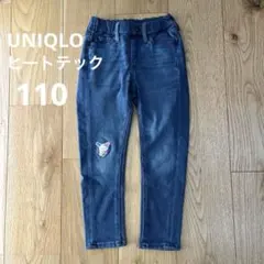 UNIQLO ヒートテック デニムパンツ 110cm