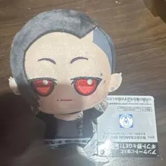 東京喰種 ちびぐるみ vol.1 ウタ 新品タグ付き