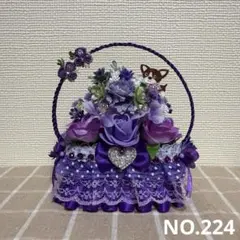 フラワーソープバスケットNo.224のサムネイル