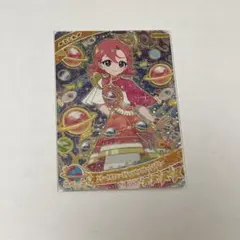 アイプリ リング3弾 おとめ エターナルスペースジャンピンロケットラブリー