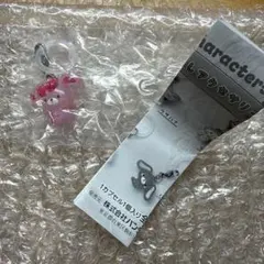 ぼんぼんりぼん ゆるっとめじるしアクセサリー