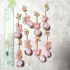 はつか様 リクエスト 3点 まとめ商品