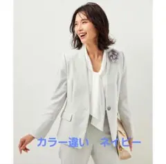 ボウタイブラウス ネイビー