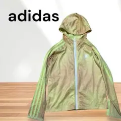 adidas フルジップパーカー　キッズ