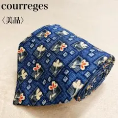 【美品】クレージュ ネクタイ 花柄 シルク100% パリ イタリア製 4-18