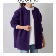 BEARDSLEY ニットコート　パープル　ビアズリー　洗える　紫　コーディガン