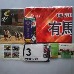 2026年最新】〈非売品〉 jraの人気アイテム - メルカリ