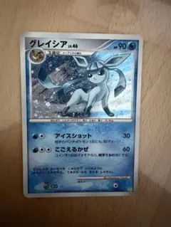 ポケモンカード グレイシア LV.42 - メルカリ