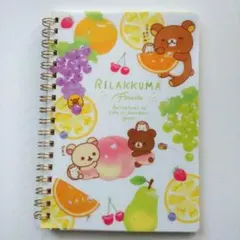 2025年最新】リラックマノートの人気アイテム - メルカリ